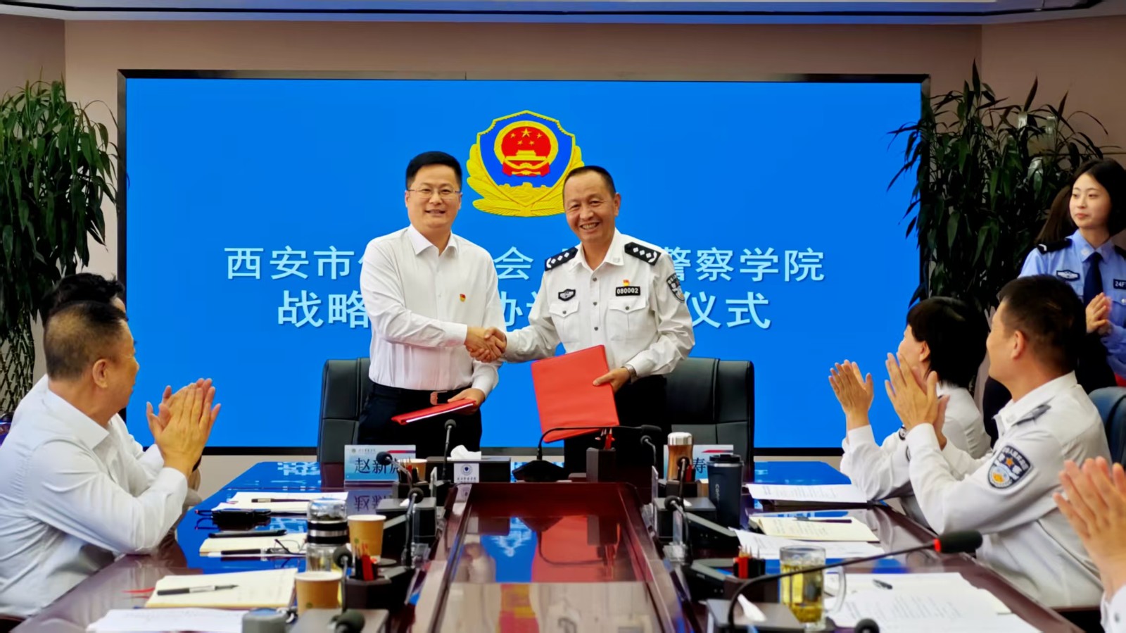 微信图片_20250922101744.jpg