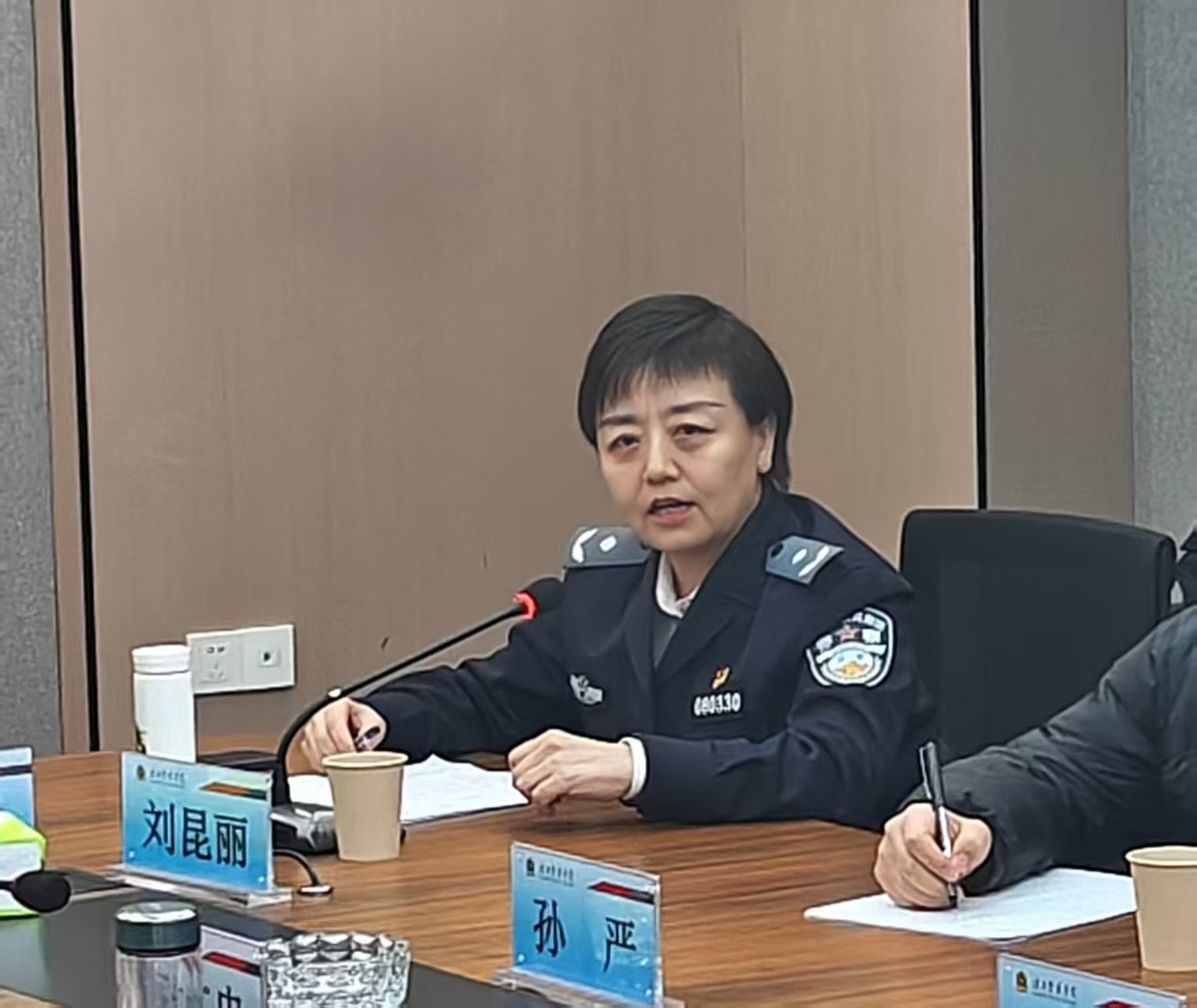 1774231441443.jpg 微信图片_20260323095634.jpg