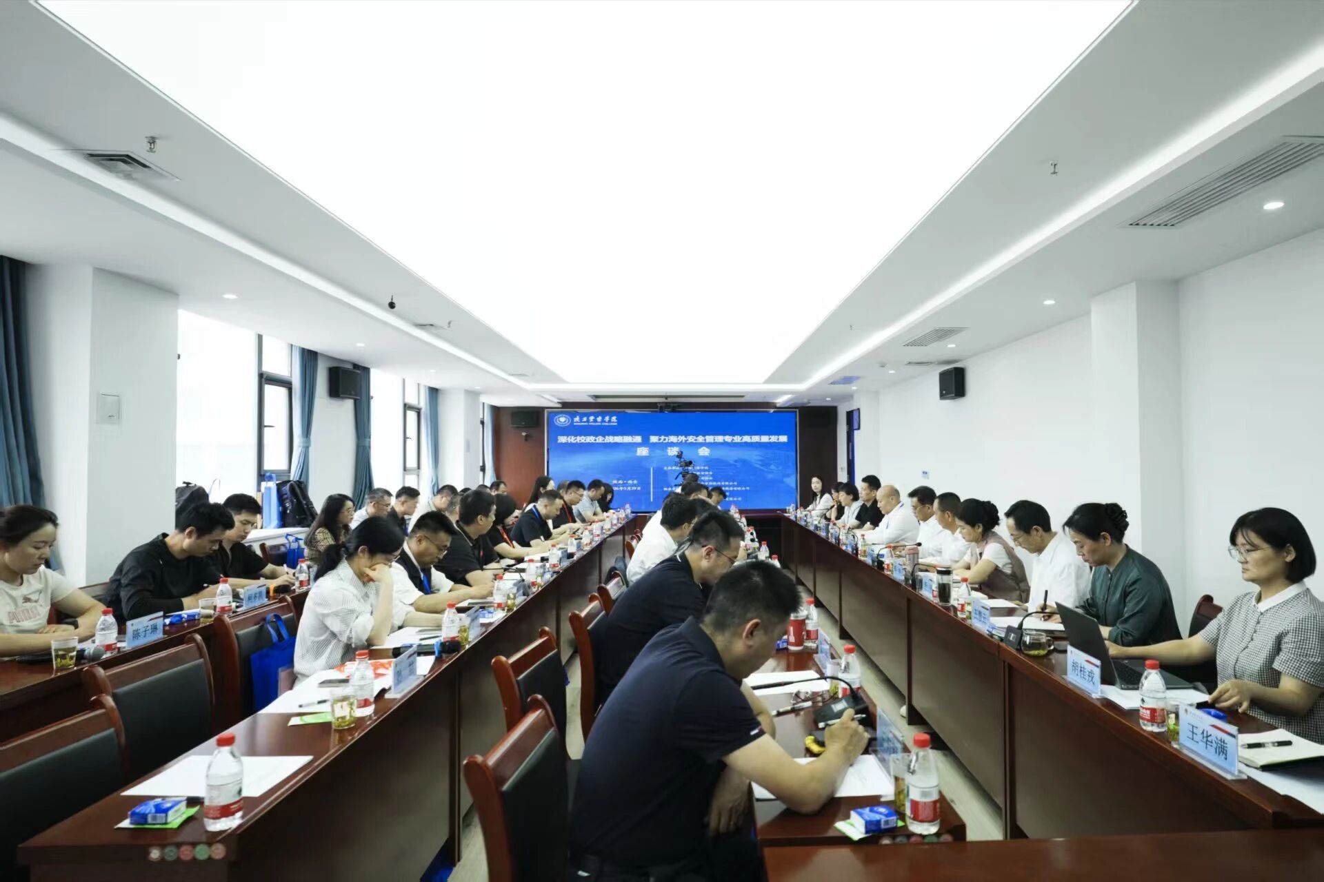 1780382797972.jpg 微信图片_20260602092125.jpg