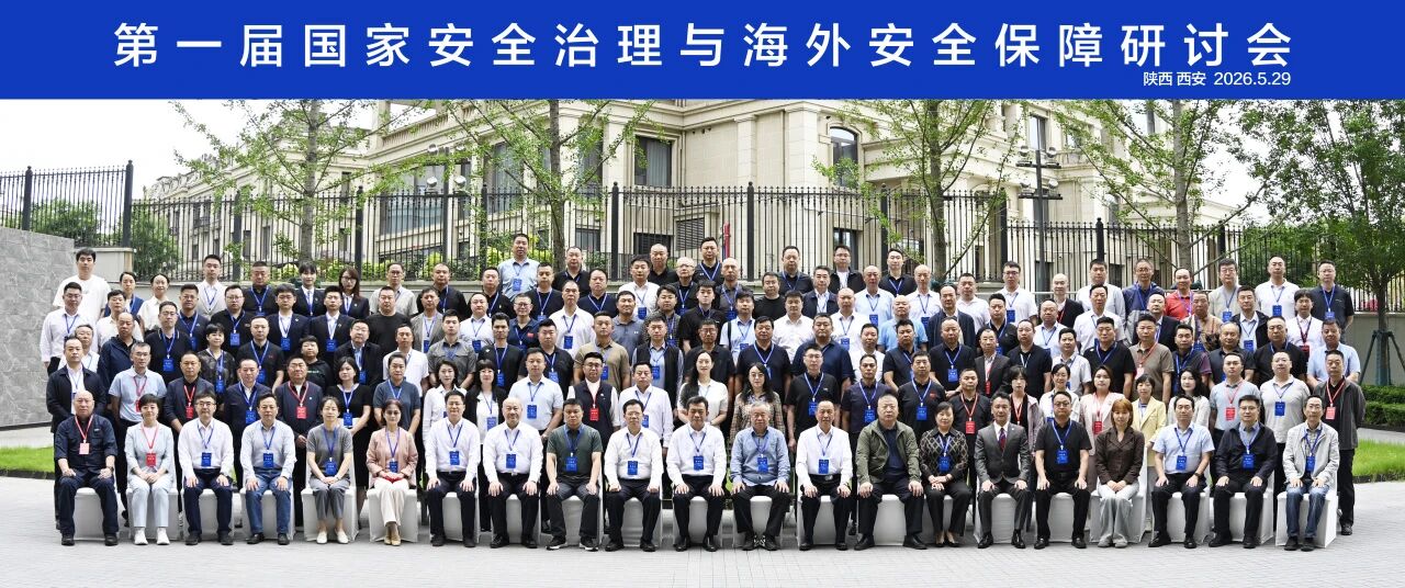 1780382831251.jpg 微信图片_20260602092129.jpg