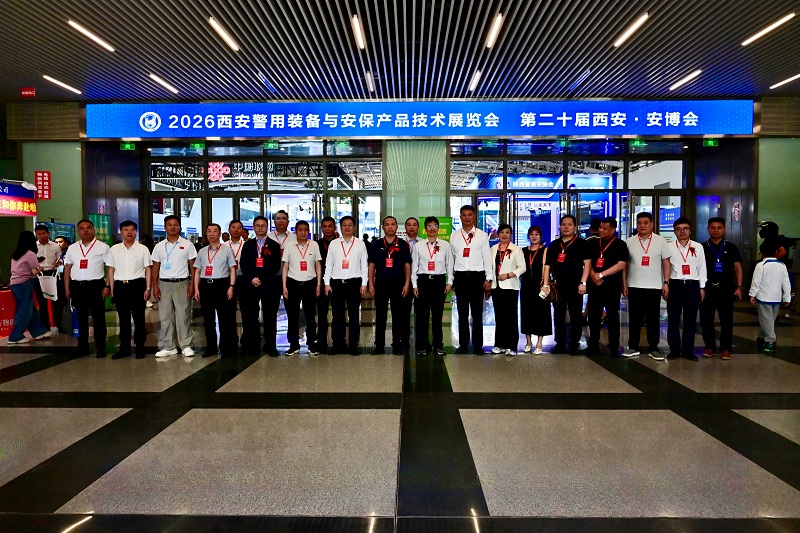 1780386971030.jpg 微信图片_20260602090919 - 副本.jpg