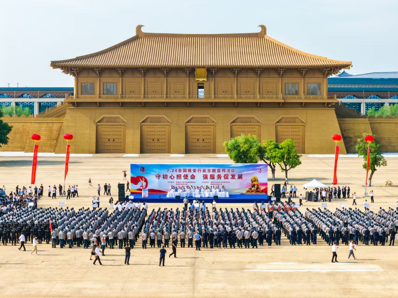 1784885839573.jpg 微信图片_20260724145034.jpg